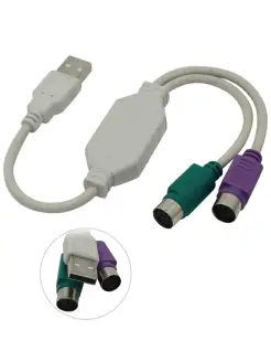 Адаптер USB - PS/2 для клавиатуры и мыши PS/2 к USB порту KS-is 31626121 купить за 288 ₽ в интернет-магазине Wildberries