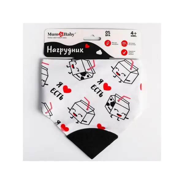 Нагрудник с прорезывателем Я люблю есть