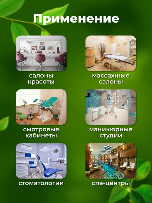 ЭКО-ПРОСТЫНЬ Простыни одноразовые в рулоне 70 х 200 см - 50 шт, 50 шт, фото 4
