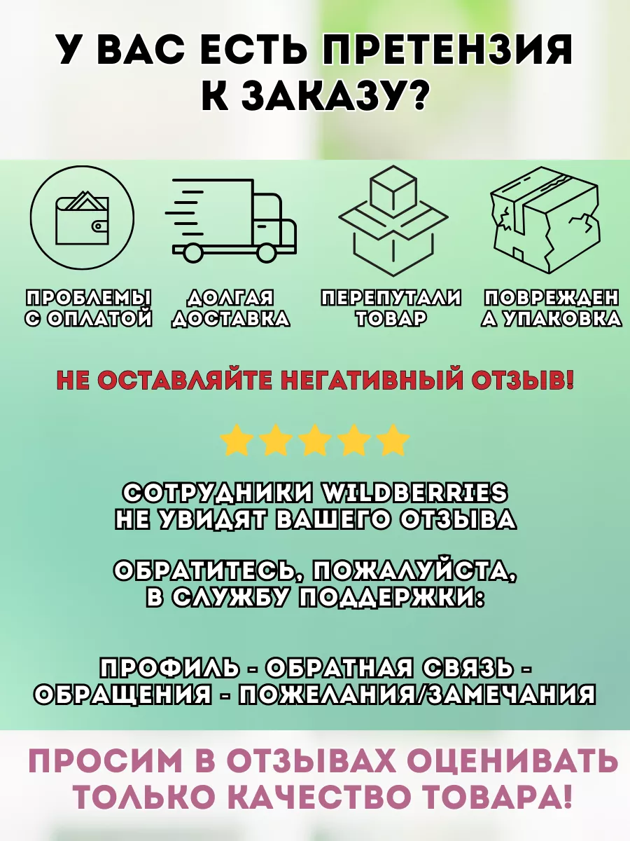 Семена настурции вьющаяся Народные семена 31917941 купить за 648 ₽ в  интернет-магазине Wildberries