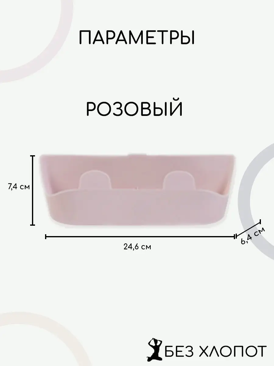 Спортивная сумка с отделом для обуви модель (Фиолетовая) - грн.