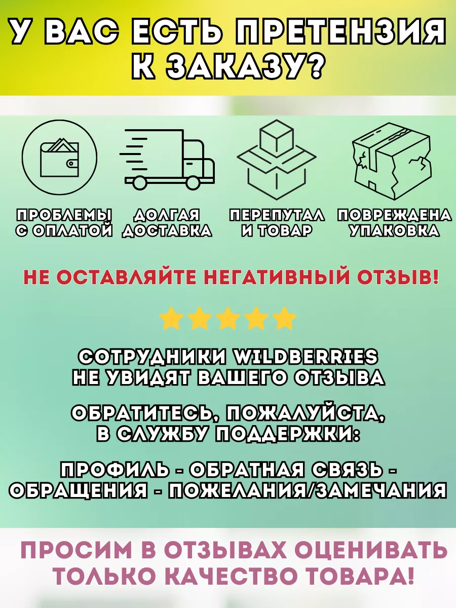 Семена кинзы для микрозелени и посадки на огороде Народные семена 31946985  купить за 200 ₽ в интернет-магазине Wildberries