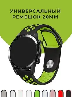 Ремешок для смарт часов 20 мм Amazfit bip gts 2 3 4 Samsung CaseTime 31974657 купить за 243 ₽ в интернет-магазине Wildberries