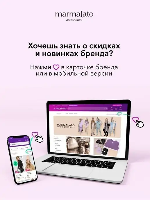 Marmalato плавки купальные с высокой посадкой трусы от купальника, красный, фото 5