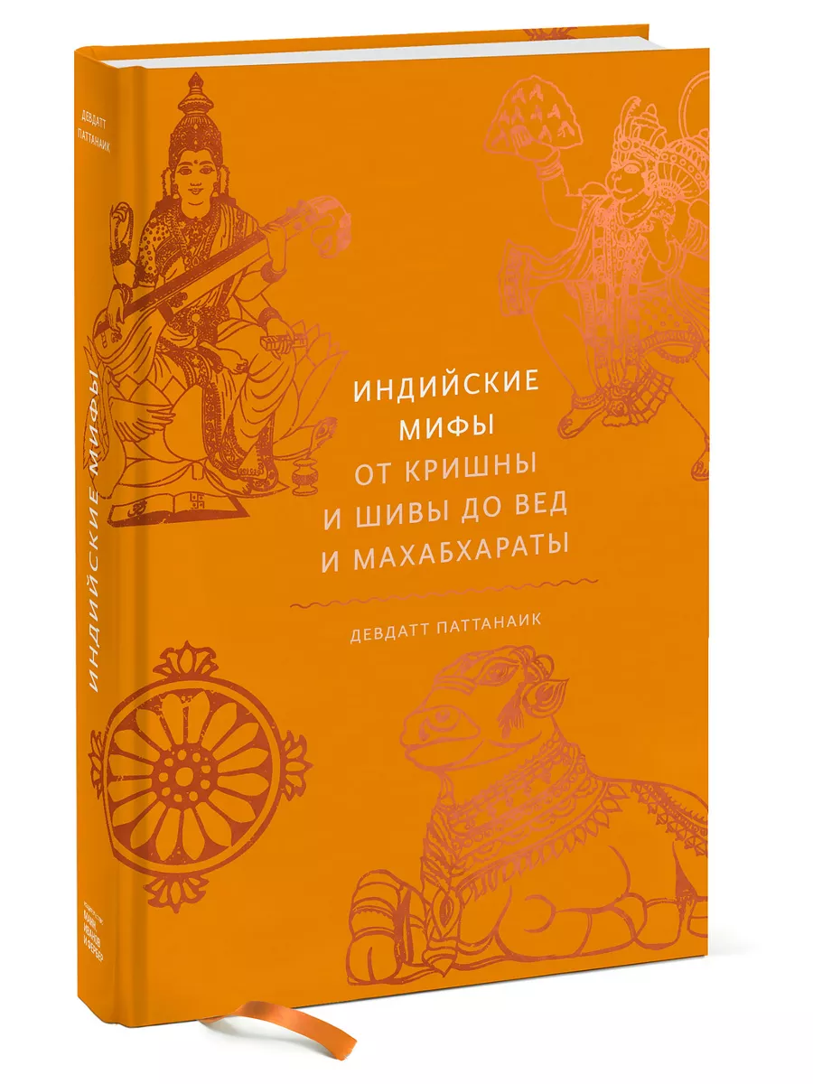 Индия | Центр правовой помощи гражданам в цифровой среде ФГУП «ГРЧЦ»