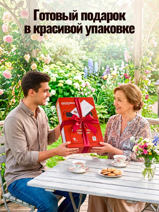Замок 31 Почтовый ящик уличный, желтый, фото 7