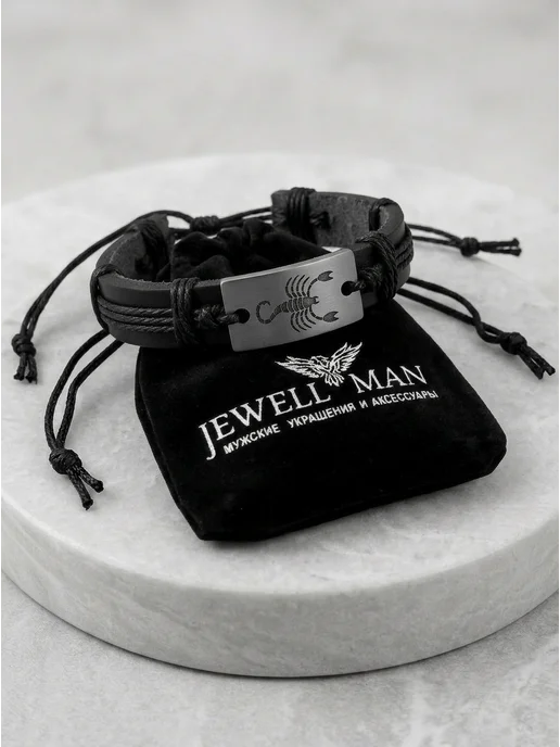 Jewellman Кожаный браслет со знаком зодиака, черный, фото 6