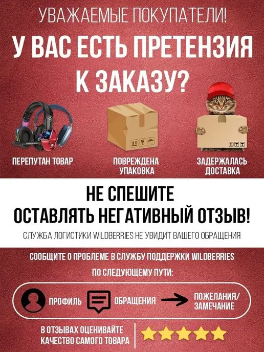 KCGAMES Шнурок для телефона и ключей, бейджа 40 см, желтый, фото 5