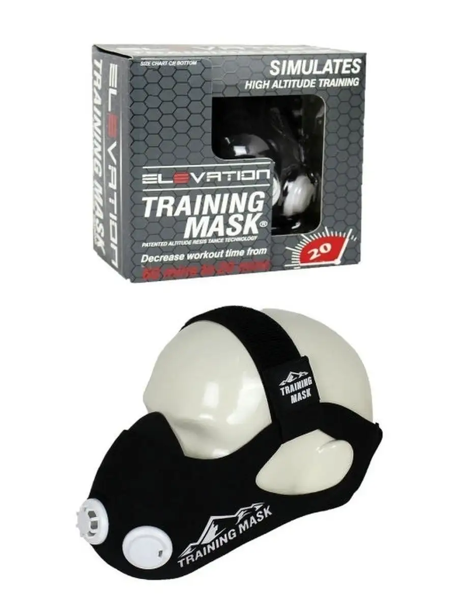 Тренировочная маска Elevation Training Mask | Санкт-Петербург | ПИТЕР СПОРТ 24