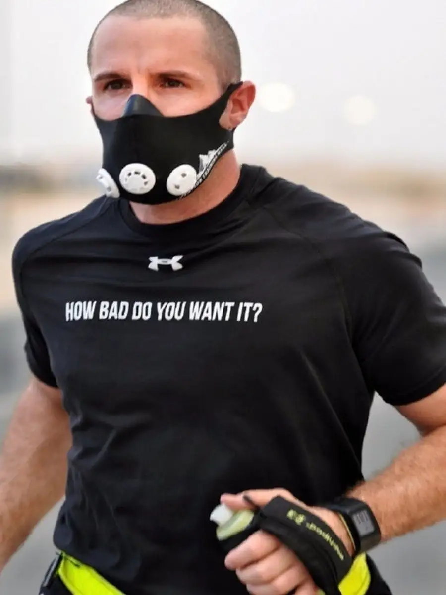 Тренировочные маски для бега купить в Нефтеюганске ✔ цена от рублей