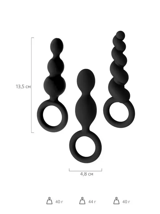 satisfyer Анальные бусы Booty Call, черный, фото 3