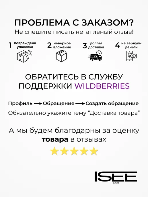 ISEE Бабочка галстук детская школьная на утренник, синий, фото 6