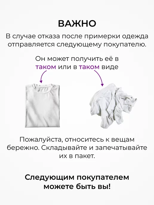 ISEE Бабочка галстук детская школьная на утренник, синий, фото 7