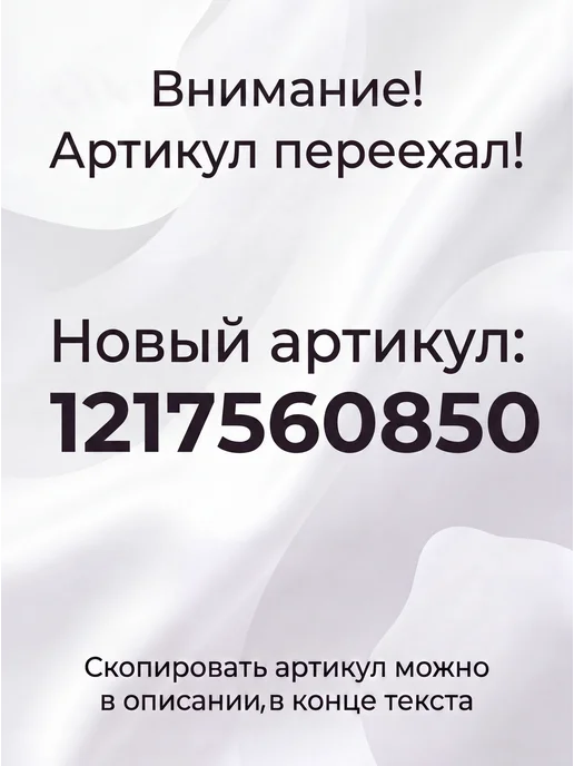 Yuke jeans Брюки школьные без стрелок в школу, синий, фото 3