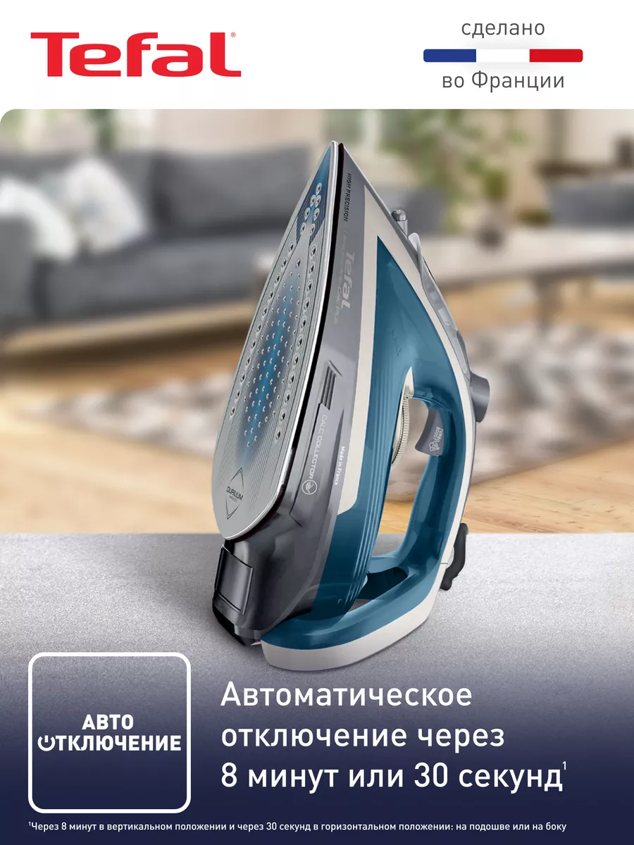 ТОП лучших утюгов Tefal – рейтинг года — Лучший рейтинг на decorashka-krd.ru