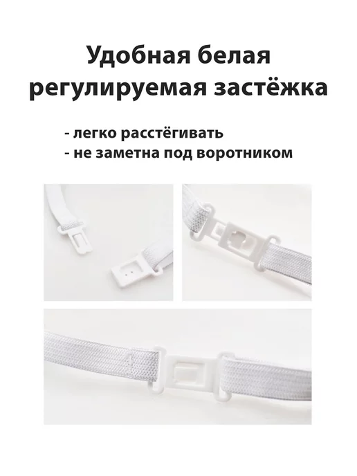 Zosena accessories Галстук-бант школьный "Кюри", черный, фото 4