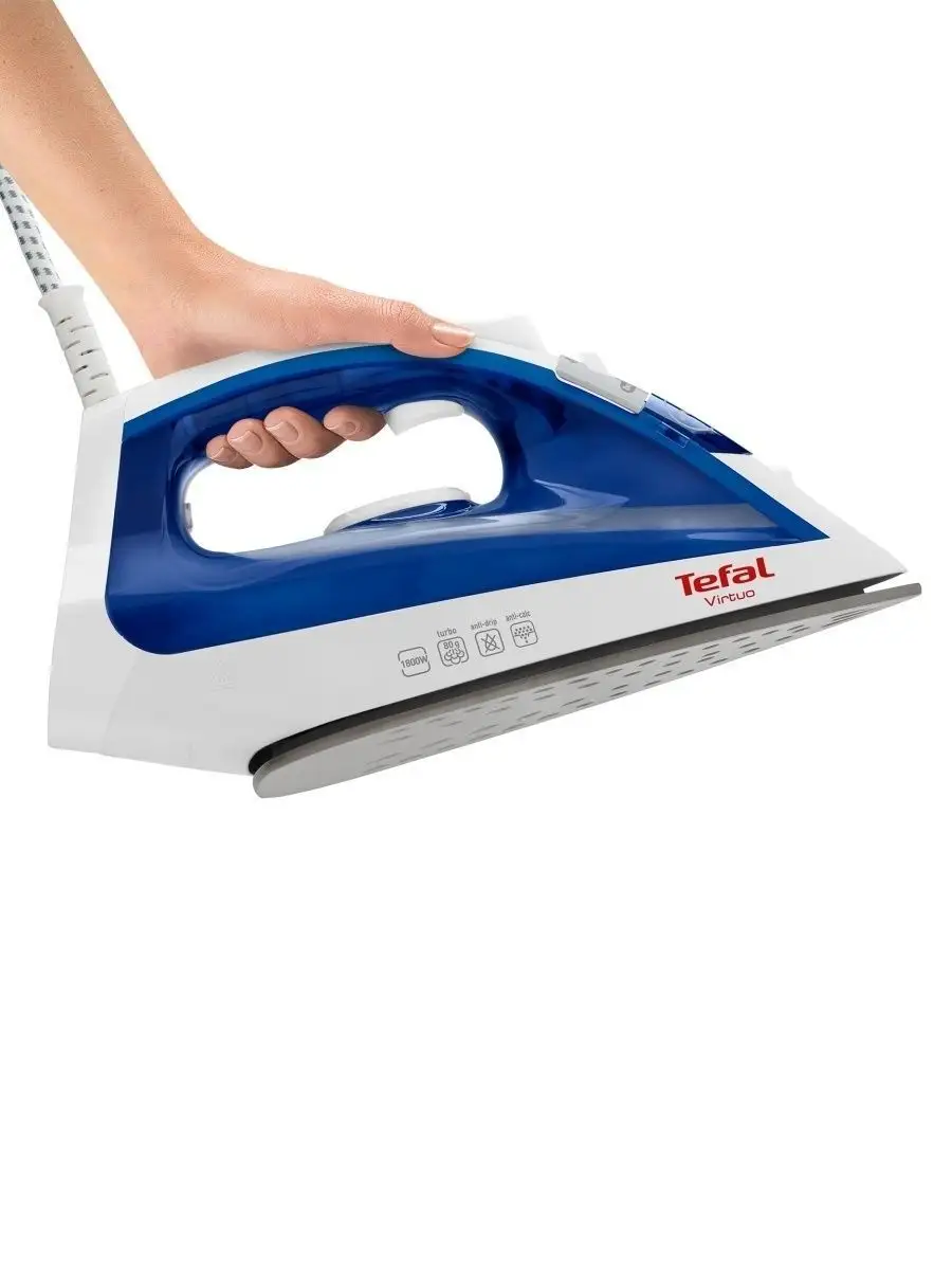 Tefal virtuo deals 20