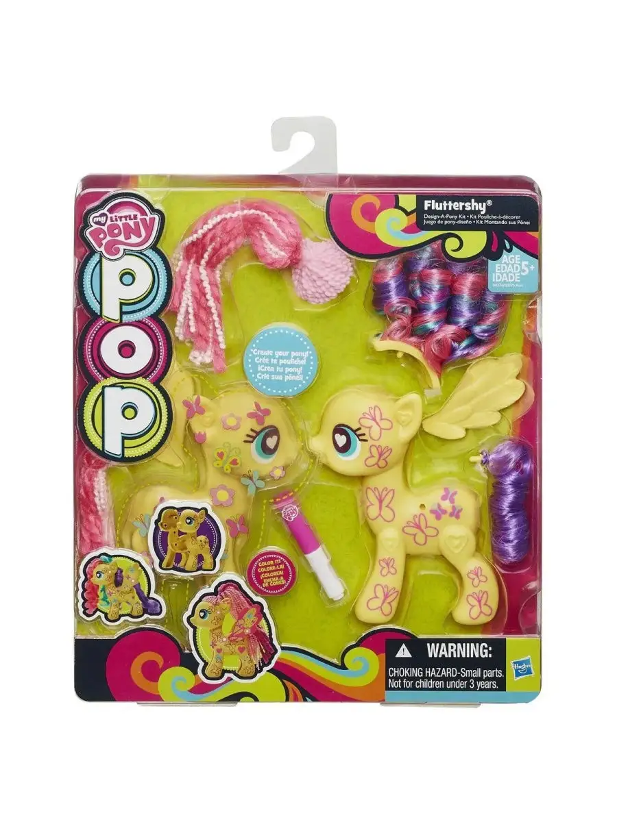 Фигурка Май Литл Пони - Флаттершай (13 см) My Little Pony 32160876 купить в  интернет-магазине Wildberries