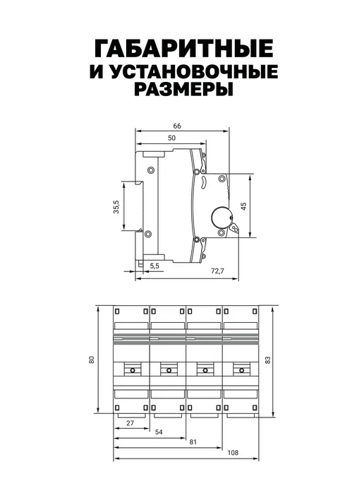 EKF Автоматический выключатель 125А трехполюсный, серый, фото 6