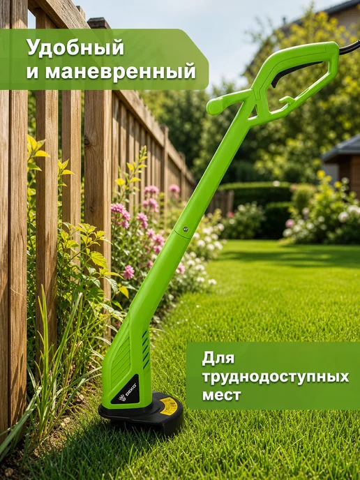 DEKO Триммер садовый электрический DKTR400 063-4233, вариант, фото 6