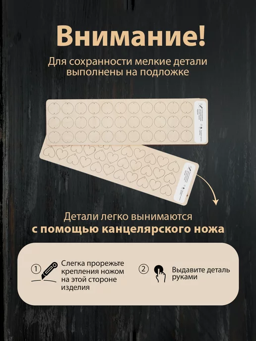 Woody People Настенный календарь дней рождений семьи, вариант, фото 2