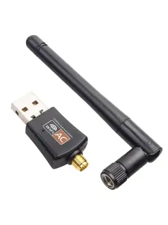 USB Wi-Fi Адаптер 600Mbps, 2.4GHz и 5GHz с антенной Palmexx 32208286 купить за 673 ₽ в интернет-магазине Wildberries