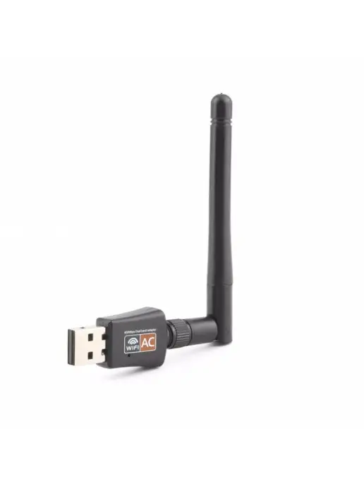 Palmexx USB Wi-Fi Адаптер 600Mbps, 2.4GHz и 5GHz с антенной, 2.4GHz и с антенной, фото 3