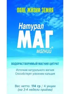 Эротикадағы украиндық әйелдер