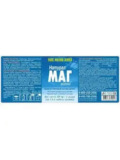 Терең шұңқырдың суреті