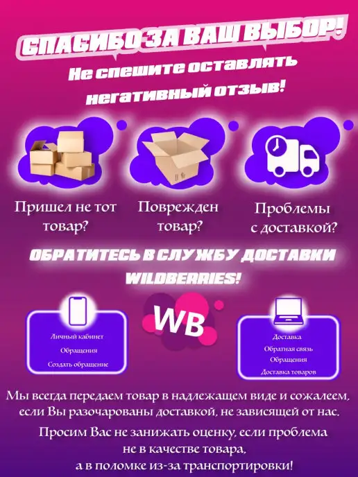 ТД Коралл Туалет-ведро, туалет для дачи, 22 л, фото 6