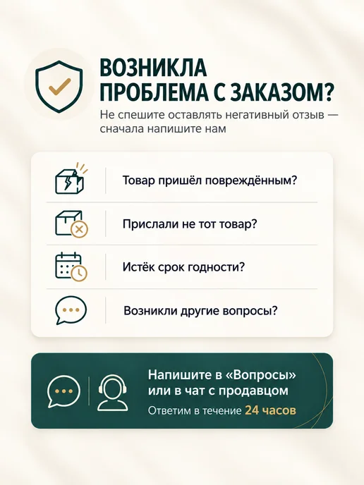 Sagitta professional Кератолитик для удаления мозолей и натоптышей, вариант, фото 4