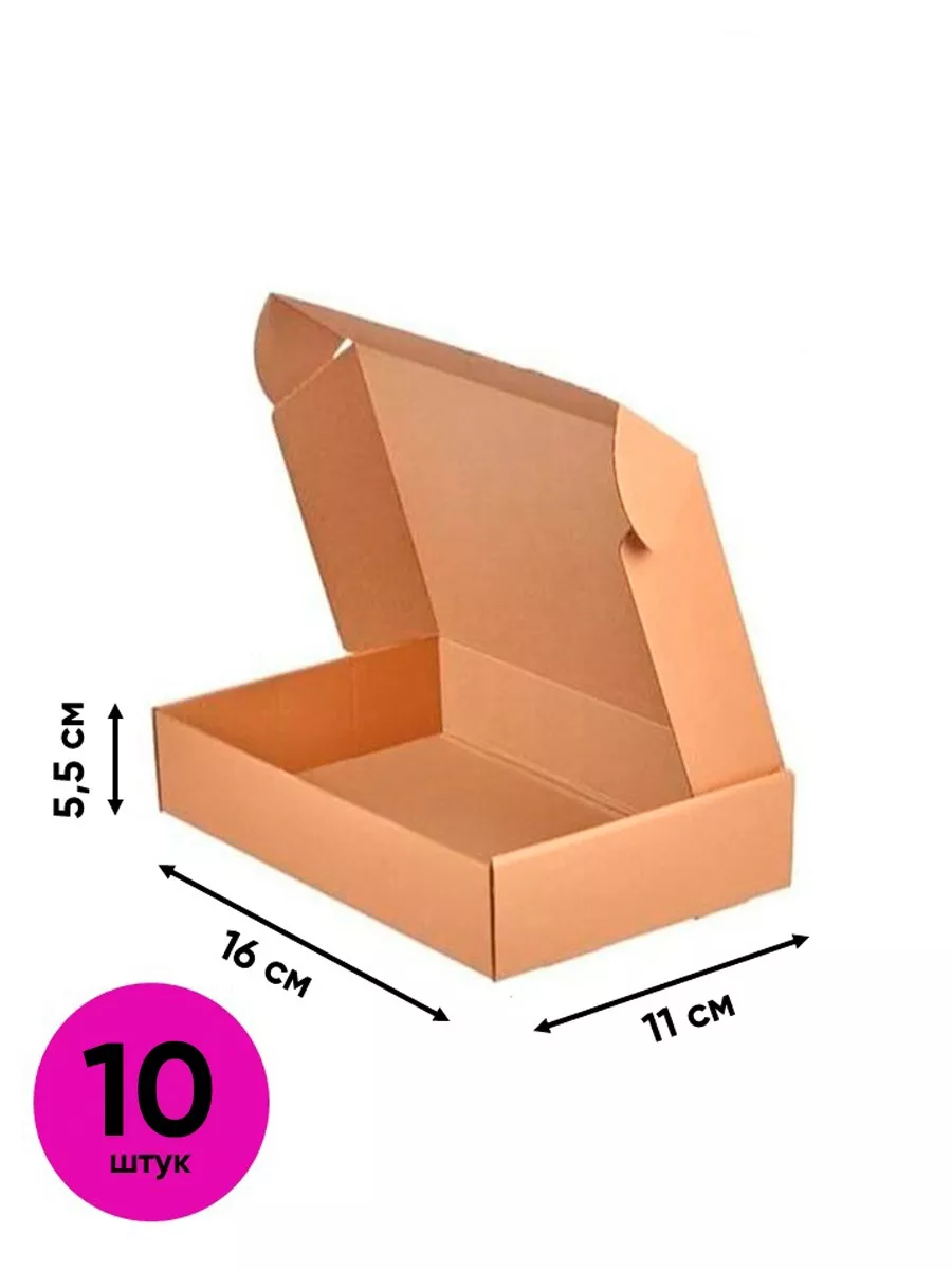 Эскиз коробки из картона