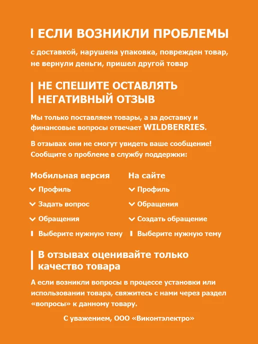 Viko Karre Рамка 1 пост универсальная бежевая, бежевый, фото 3