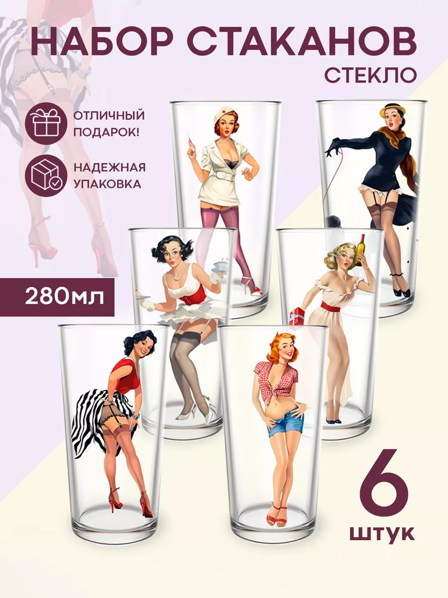 3d модели - скачать на hb-crm.ru