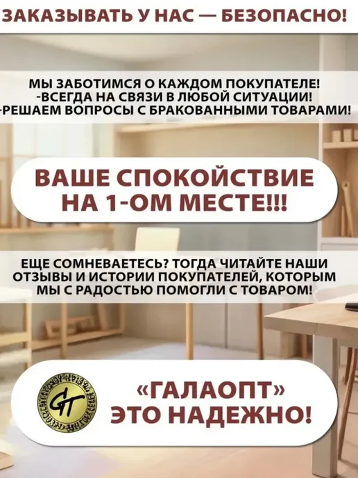 GT Доска разделочная деревянная, коричневый, фото 5