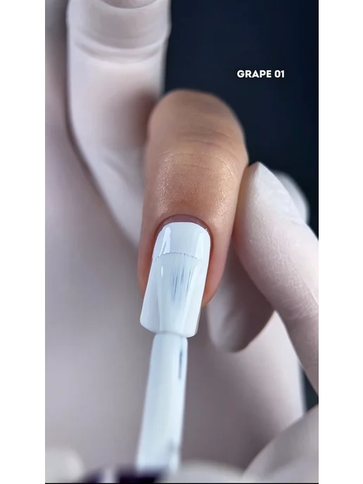 Grape Professional Гель лак белый для ногтей маникюра 01, белый, фото 5