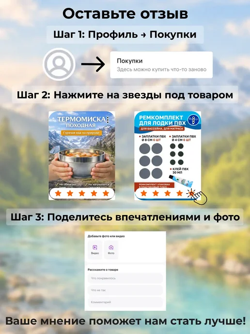 Олта Чехол для удочек до 140 см рыболовный, зеленый, фото 8