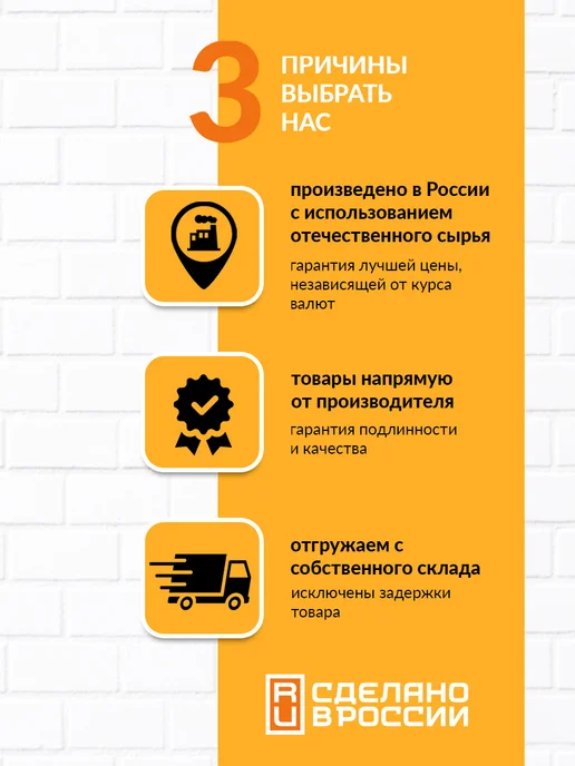 Веселый трубочист Сумка для переноски дров с ручками огнеупорная 400*1100 мм, 400x1100 мм, фото 8