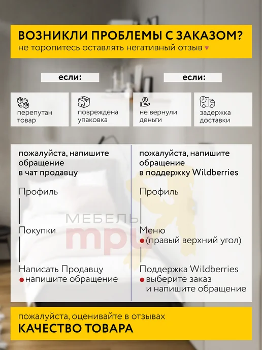 ТД ТриЯ Стенка в гостиную дуб венге, бежевый Сиена, бежевый, фото 7