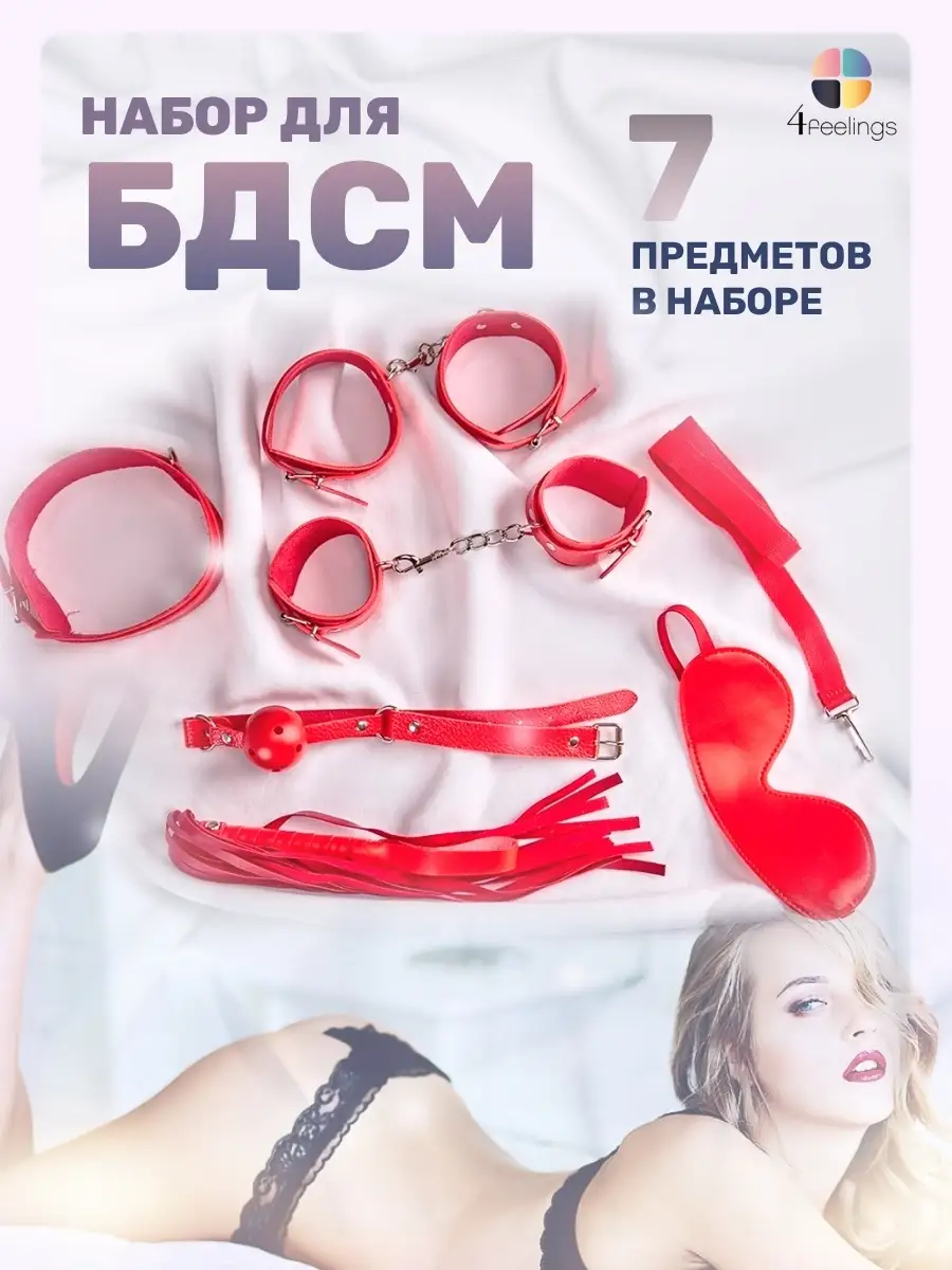 Ролевые игры лесбиянок | порно фото бесплатно на grantafl.ru