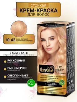 Крем краска для волос персиковый оттенок HAIR Happiness Белита-М 32313335 купить за 321 ₽ в интернет-магазине Wildberries