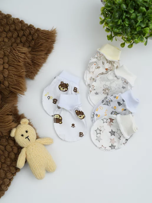 IVANOVO KIDS Комплект антицарапок для малышей 5 шт, 5 шт, фото 8