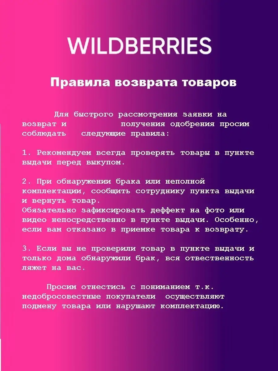 Фен профессиональный с ионизацией TORNADO Dewal 32316942 купить за 4 864 ₽  в интернет-магазине Wildberries