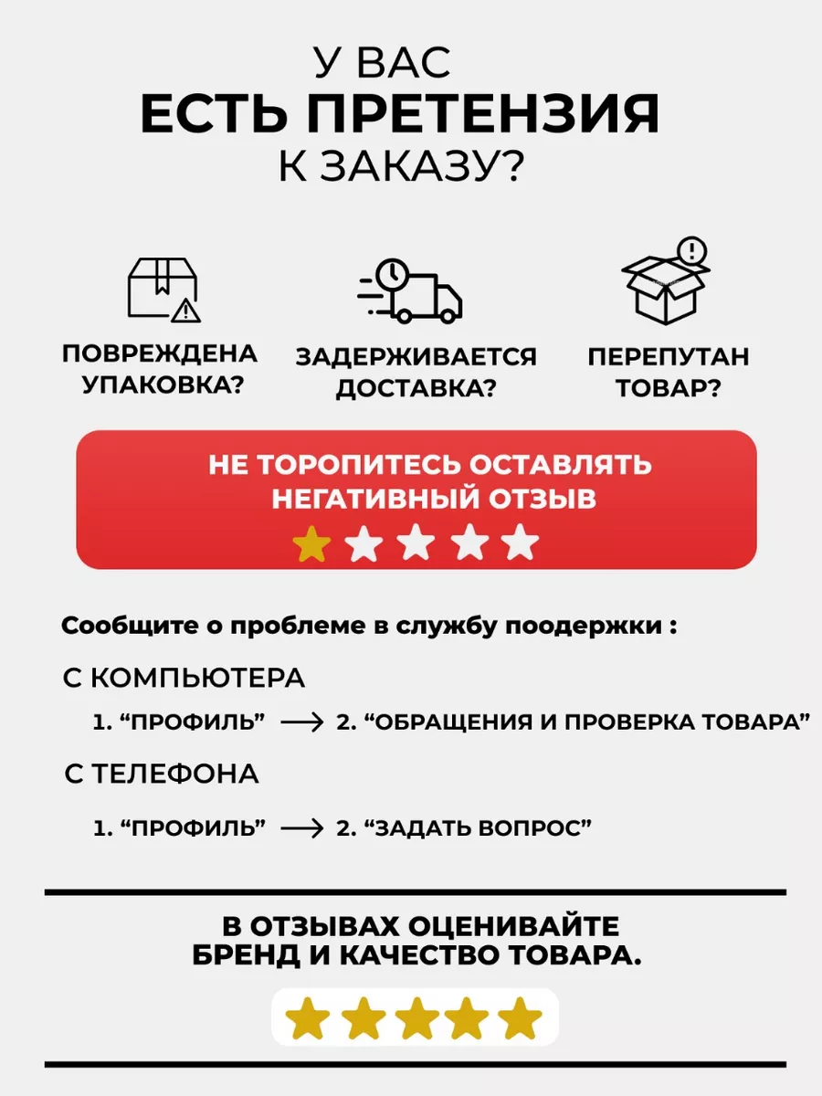 Витамин С Колиф аскорбинка для детей 1,5+ без сахара Колиф / Colief  32316972 купить за 619 ₽ в интернет-магазине Wildberries