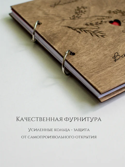 kanwood Книга пожеланий на свадьбу с фото, коричневый, фото 5