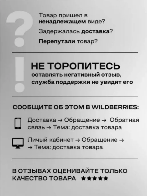 BREND SHOP Плавки купальные со сборкой, черный, фото 4