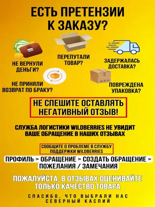 Северный Каспий очки маска для плавания дайвинга, голубой, фото 5