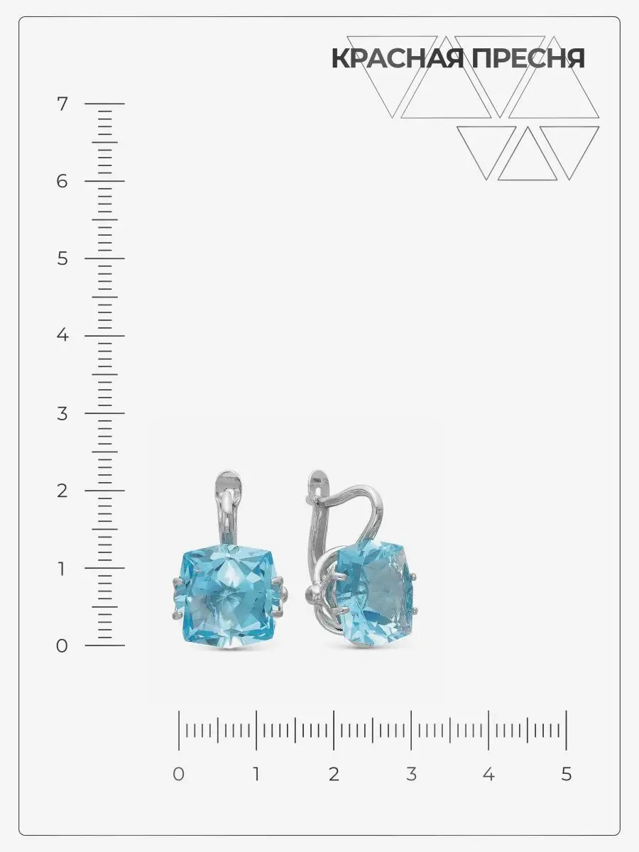 Ювелирные серебряные серьги с топазом маленькие 3362252Д3 Красная Пресня  32327230 купить за 3 308 ₽ в интернет-магазине Wildberries