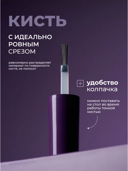 Grape Professional Гель лак с блестками для ногтей маникюра 39, черный, фото 6