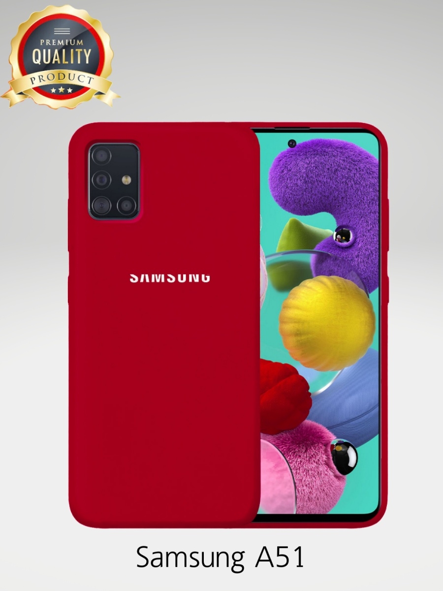 Чехол на Samsung Galaxy A51 для самсунг а51 силиконовый Experts 32331355  купить в интернет-магазине Wildberries